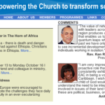 eac screen
